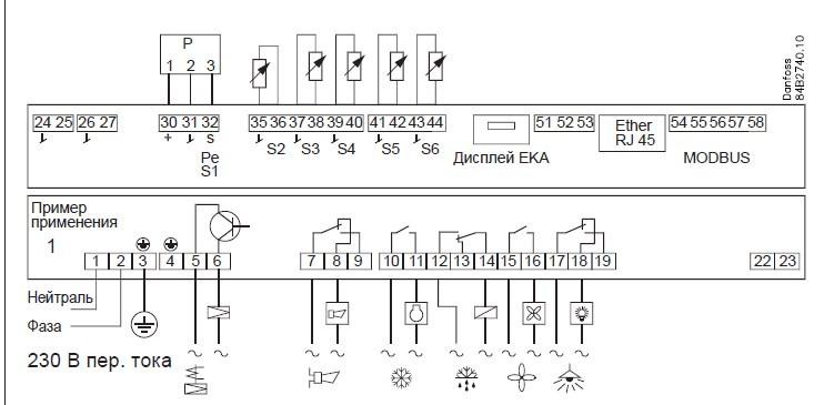 Хм 18 схема подключения на русском