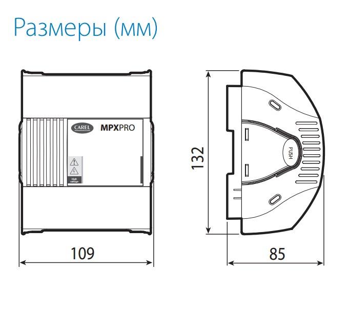 Сетевая карта carel