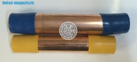 Медный фильтр - осушитель 20 гр.