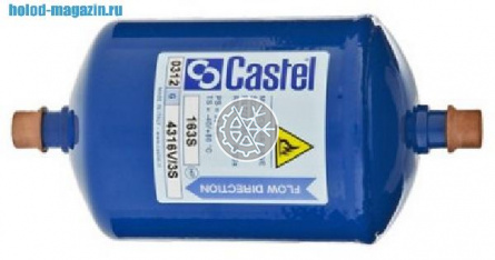 Фильтр - осушитель Castel 4330/7s