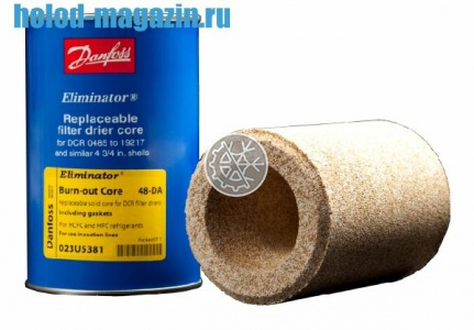 Вставка молекулярное сито для DCR 48-DU/DM